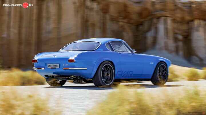Volvo P1800 Cyan