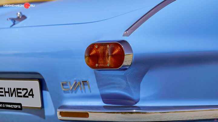 Volvo P1800 Cyan