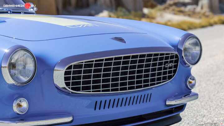 Volvo P1800 Cyan