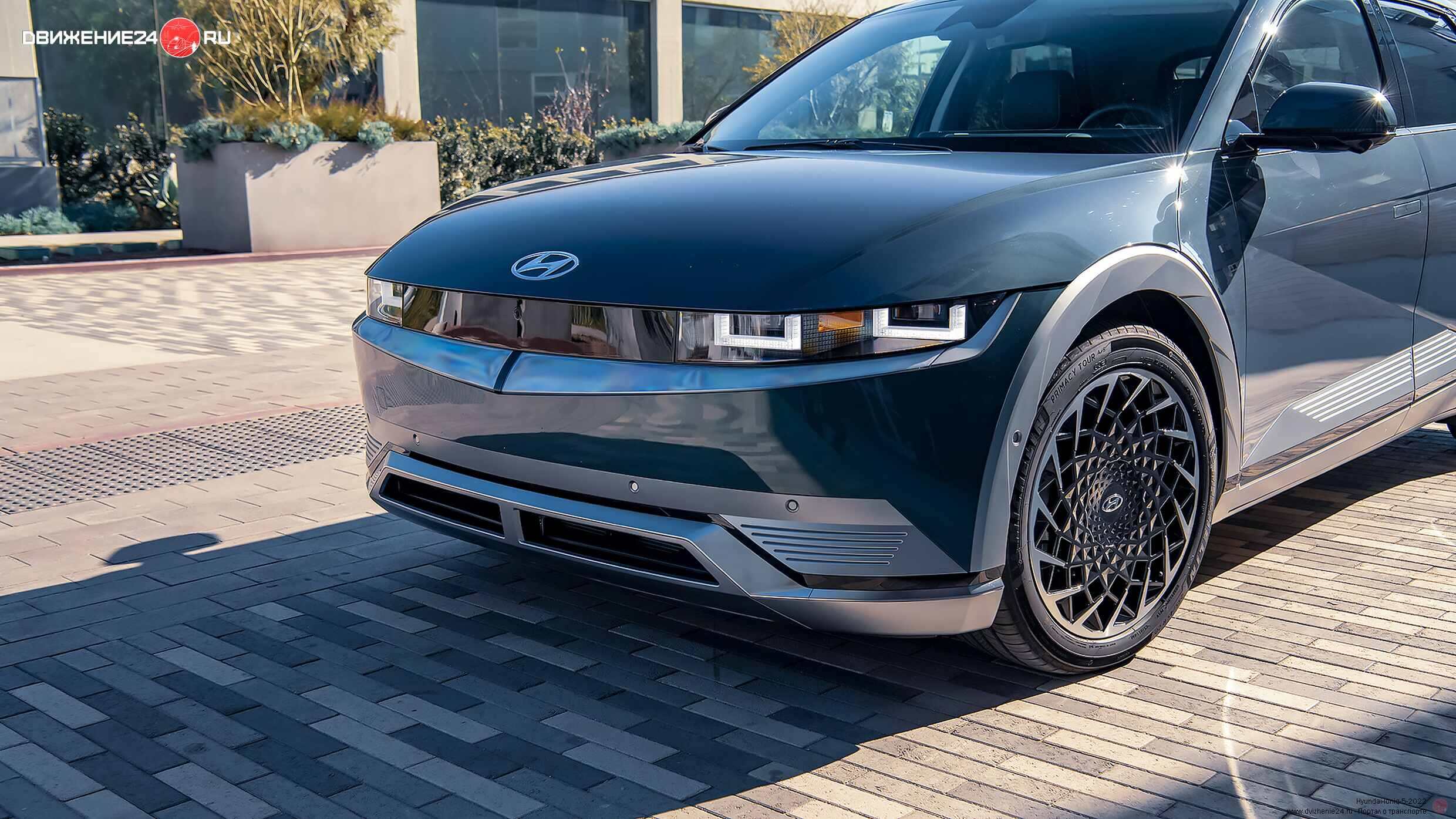 Hyundai Ioniq 5 N EV