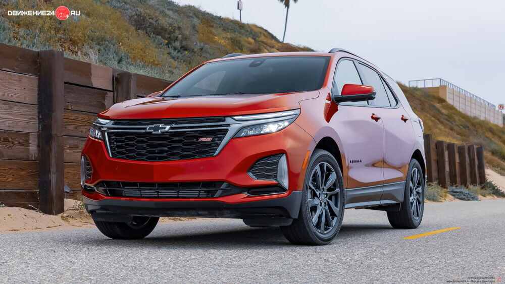 Chevrolet Equinox RS 2022