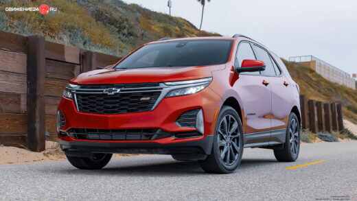 Chevrolet Equinox RS 2022