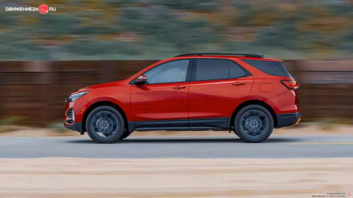 Chevrolet Equinox RS 2022