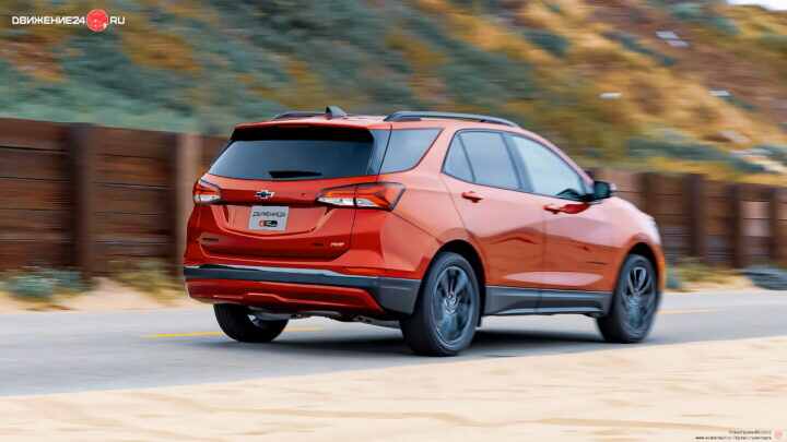 Chevrolet Equinox RS 2022