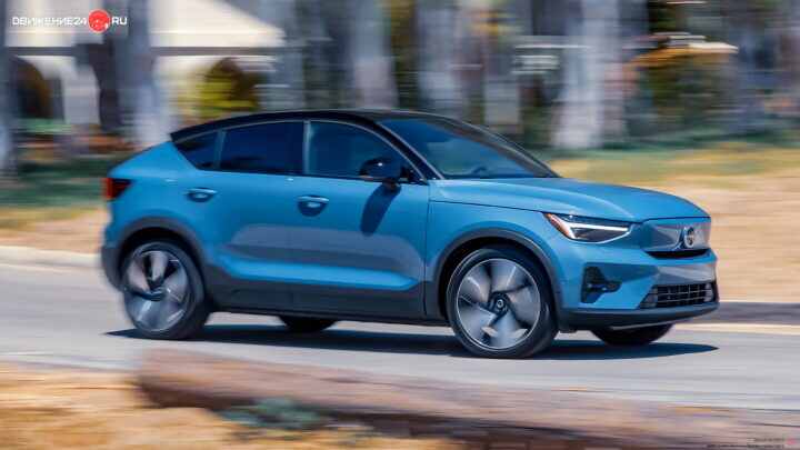Volvo C40 Recharge 2022