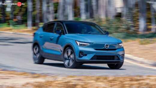 Volvo C40 Recharge 2022