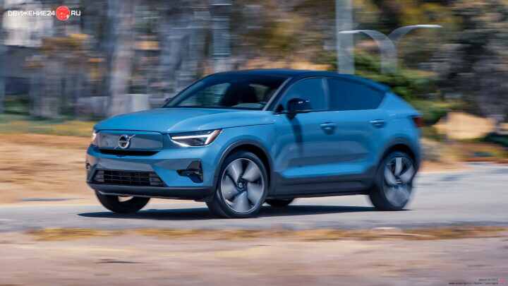 Volvo C40 Recharge 2022