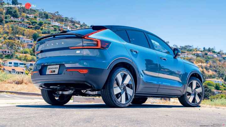 Volvo C40 Recharge 2022