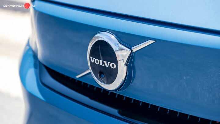 Volvo C40 Recharge 2022