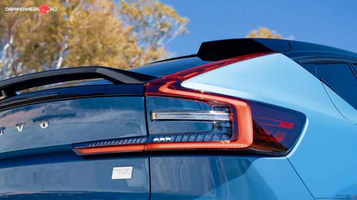 Volvo C40 Recharge 2022