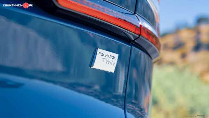 Volvo C40 Recharge 2022