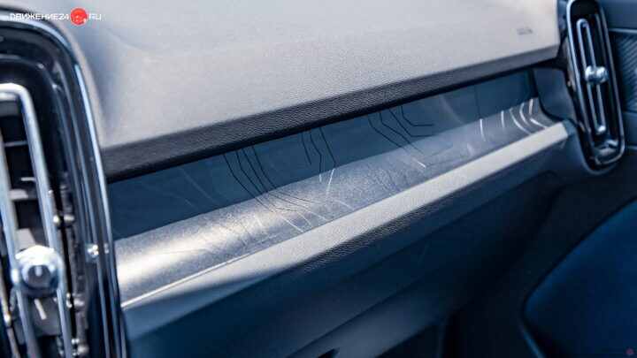 Volvo C40 Recharge 2022