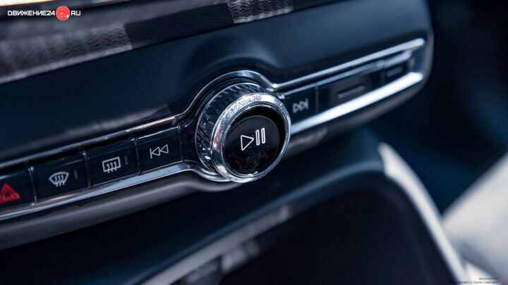 Volvo C40 Recharge 2022