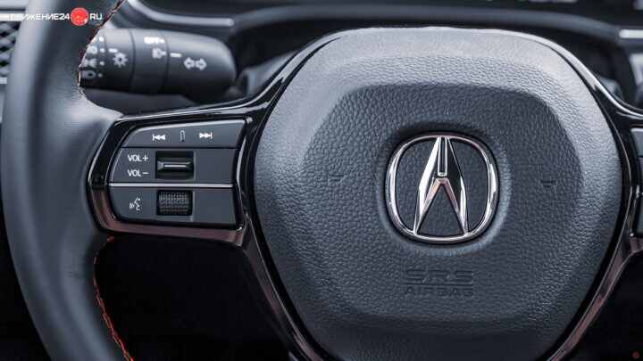 Acura Integra 2023