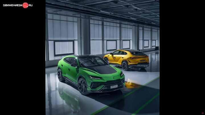 Lamborghini Urus Performante 2023