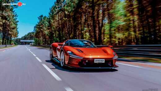 Ferrari Daytona SP3 2023