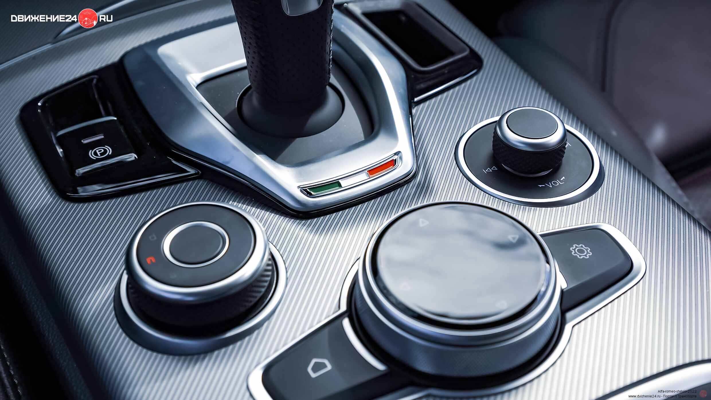 Alfa Romeo Stelvio Veloce 2022