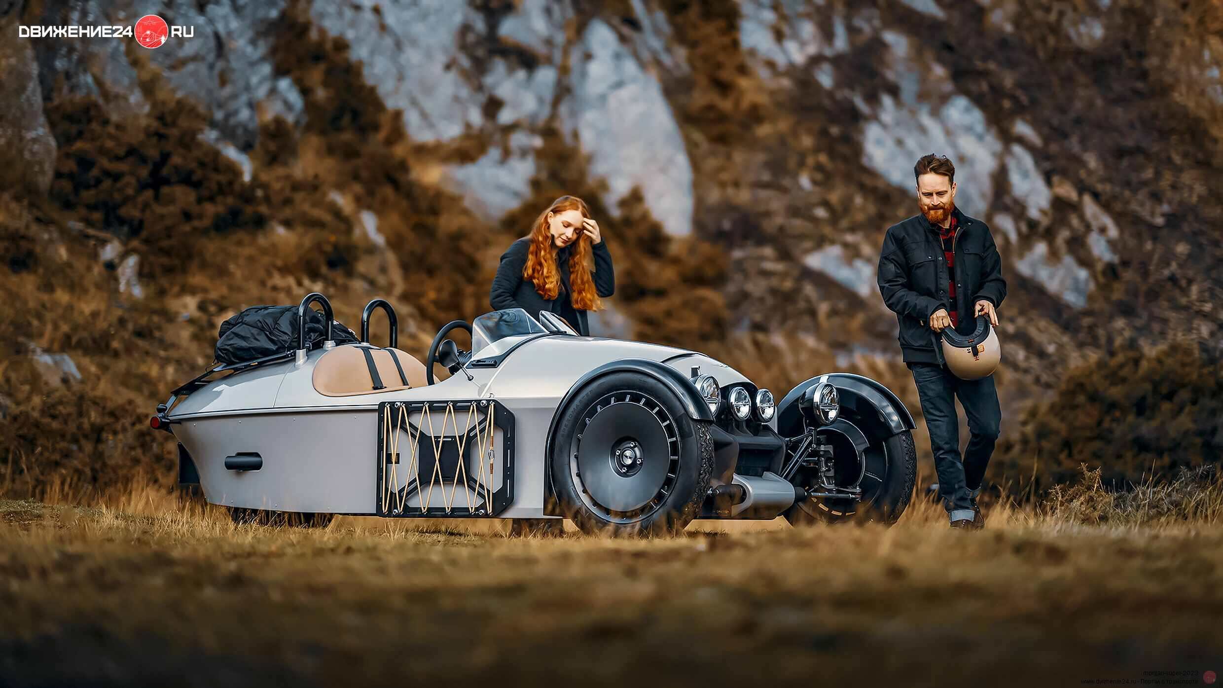 Morgan Super 3 2023