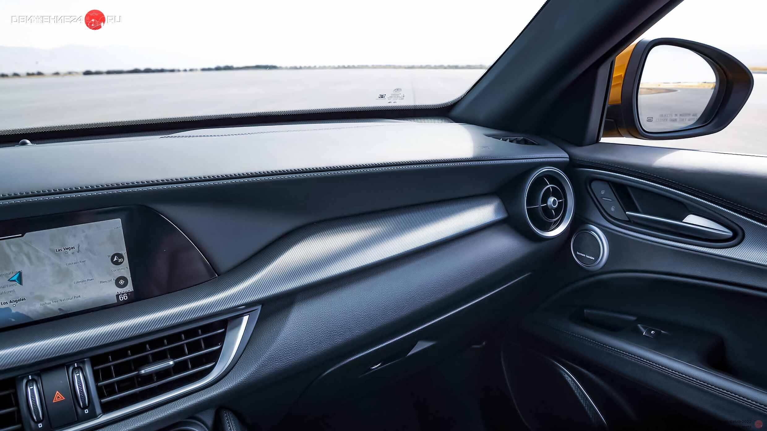 Alfa Romeo Stelvio Veloce 2022