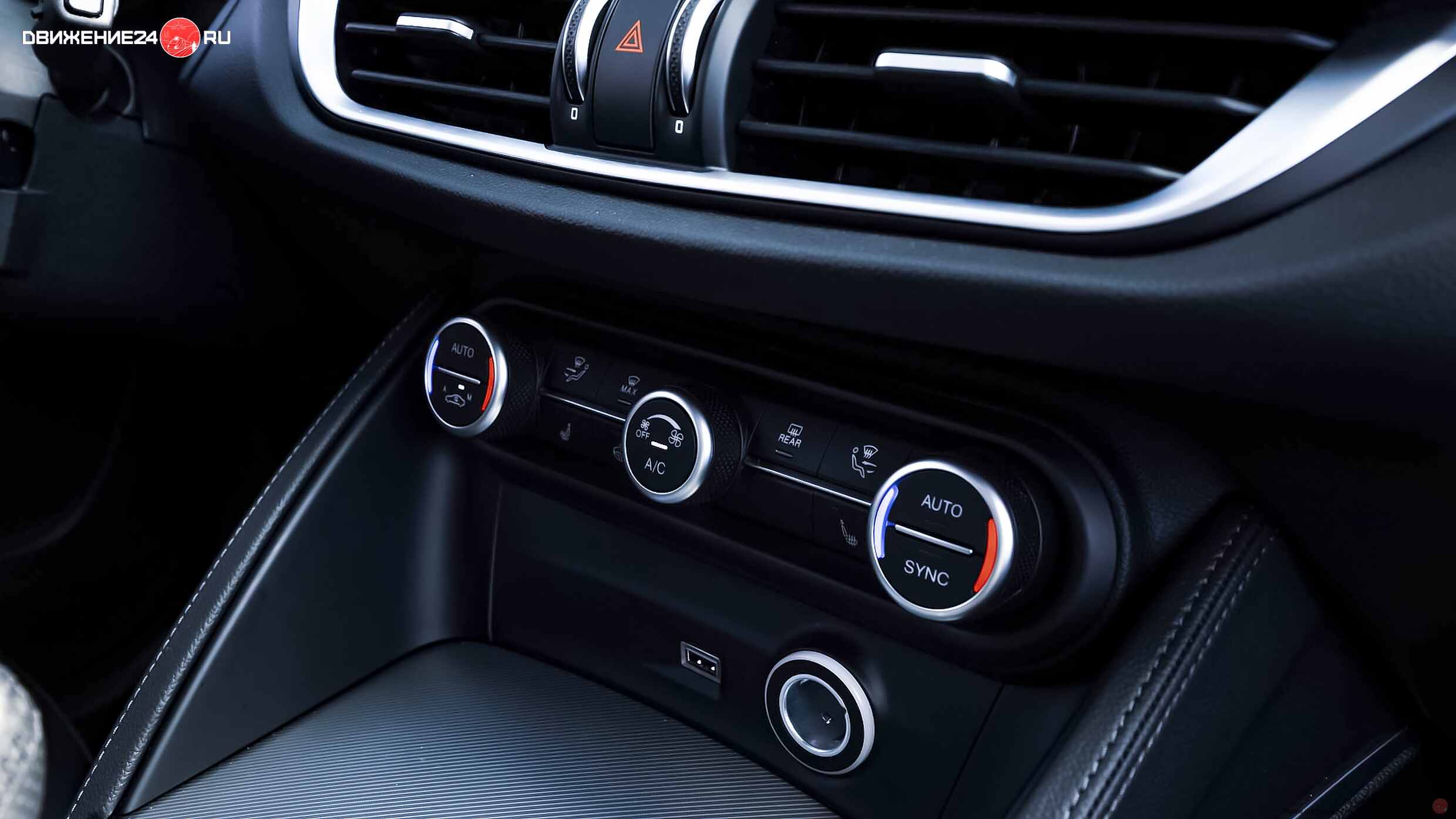 Alfa Romeo Stelvio Veloce 2022