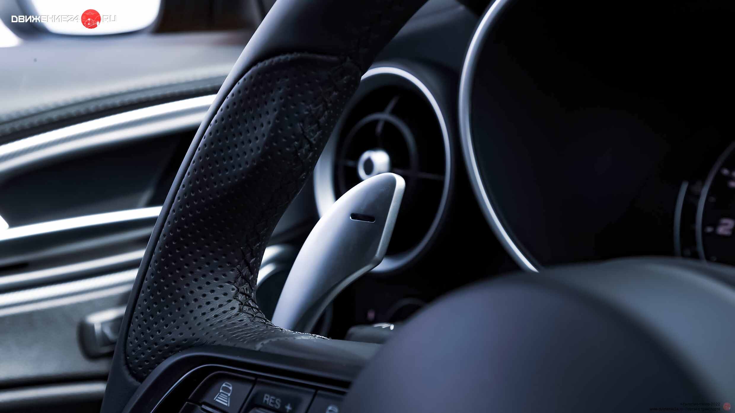 Alfa Romeo Stelvio Veloce 2022