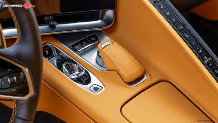 Chevrolet Corvette Z51 2021