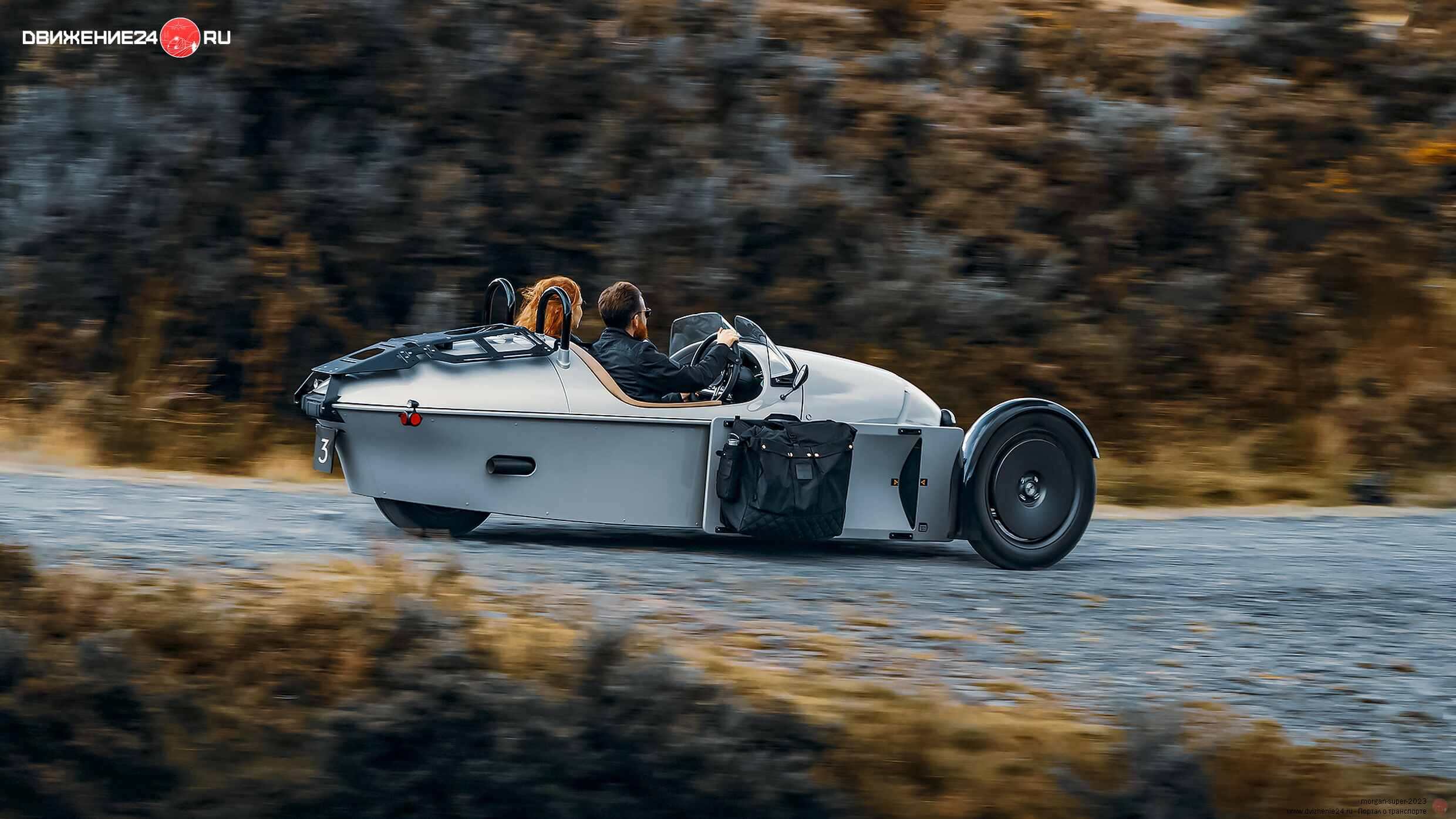 Morgan Super 3 2023