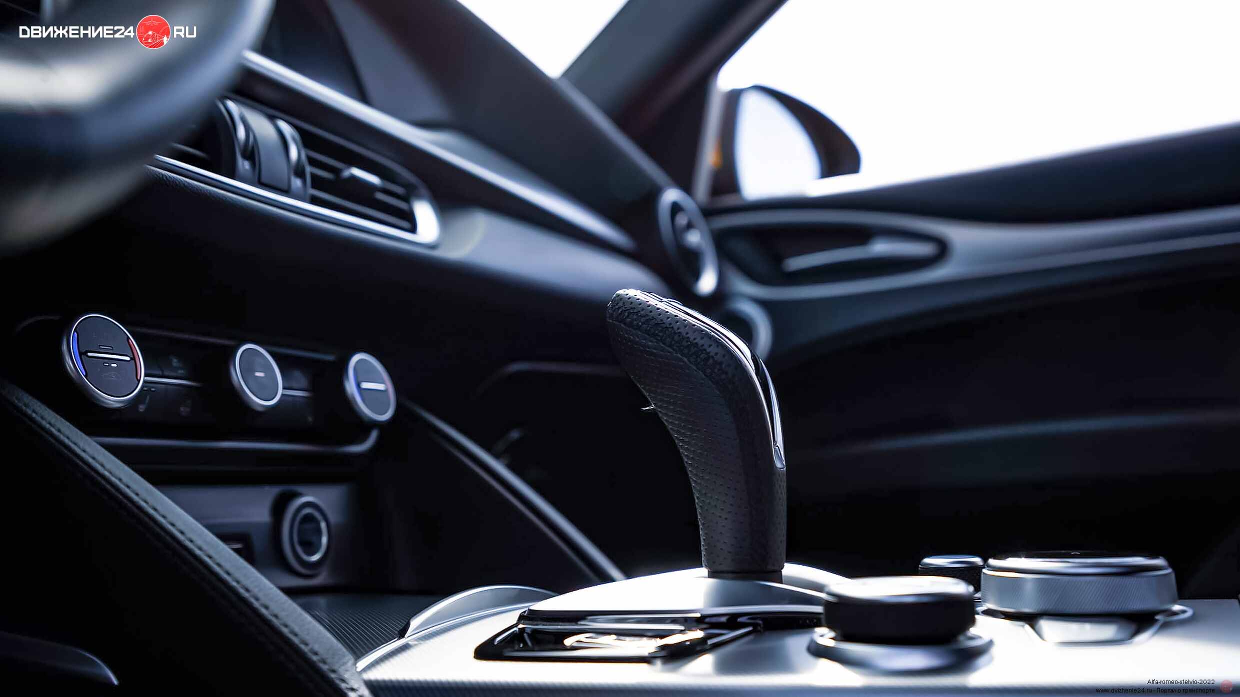 Alfa Romeo Stelvio Veloce 2022