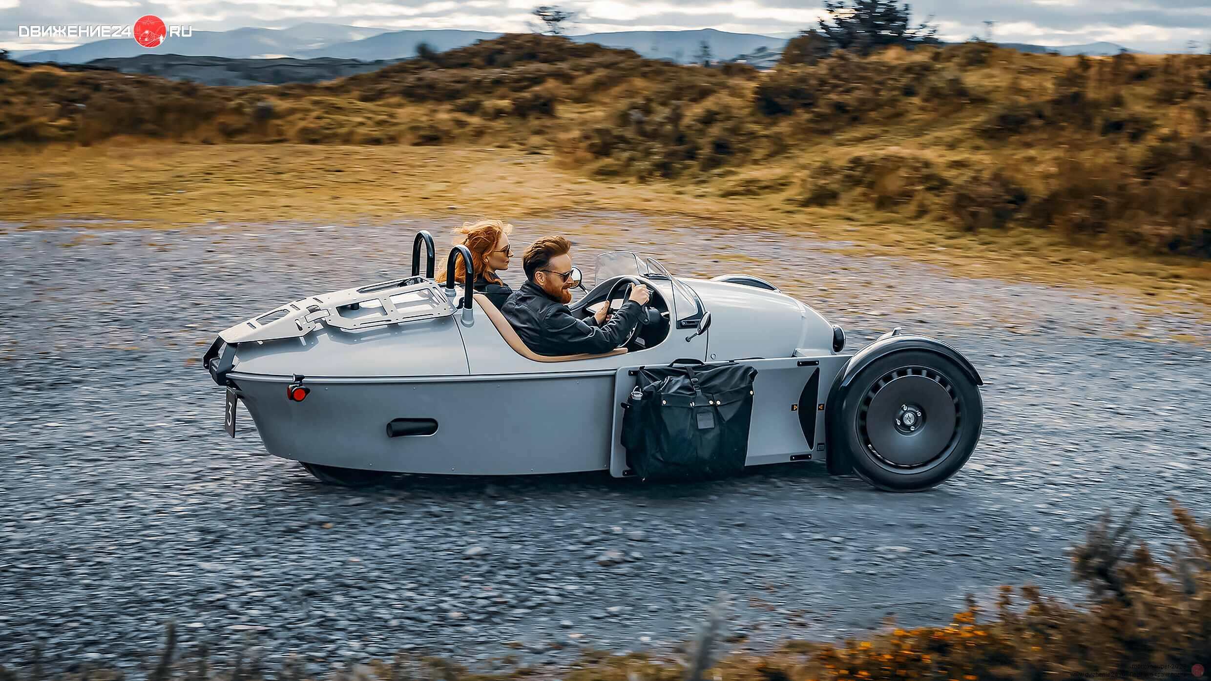 Morgan Super 3 2023