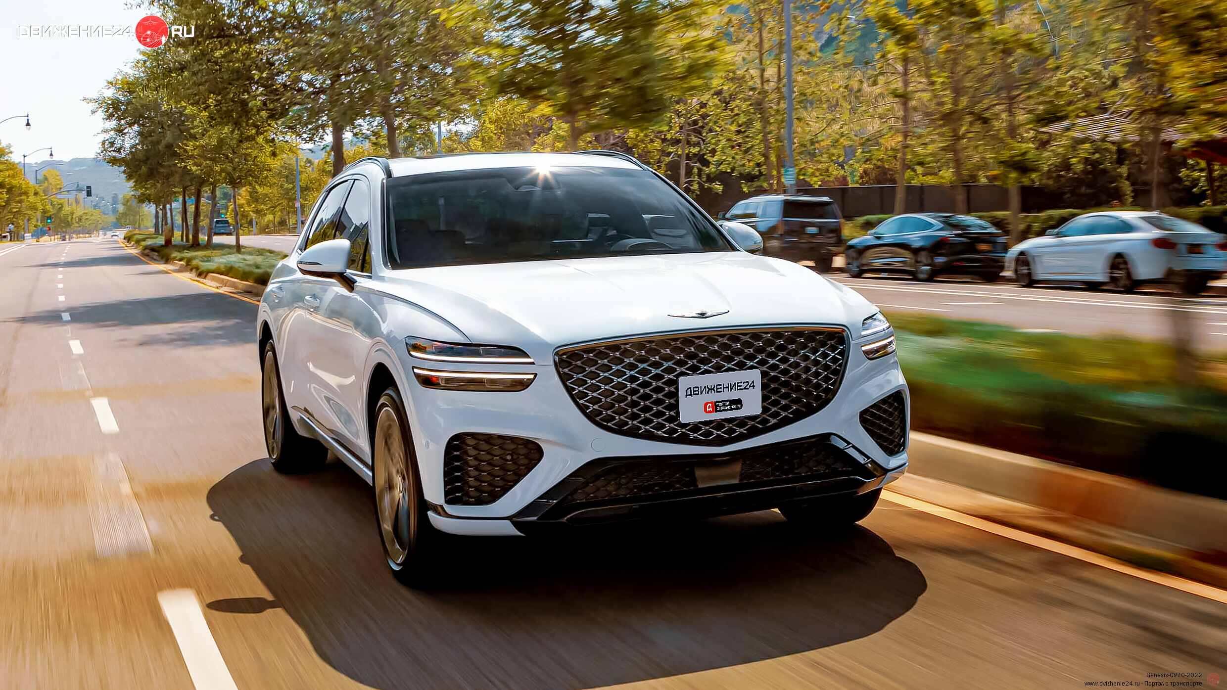 Genesis GV70 2022