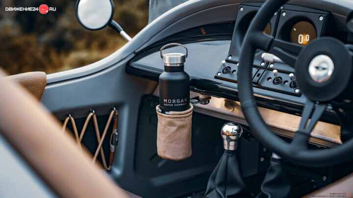 Morgan Super 3 2023