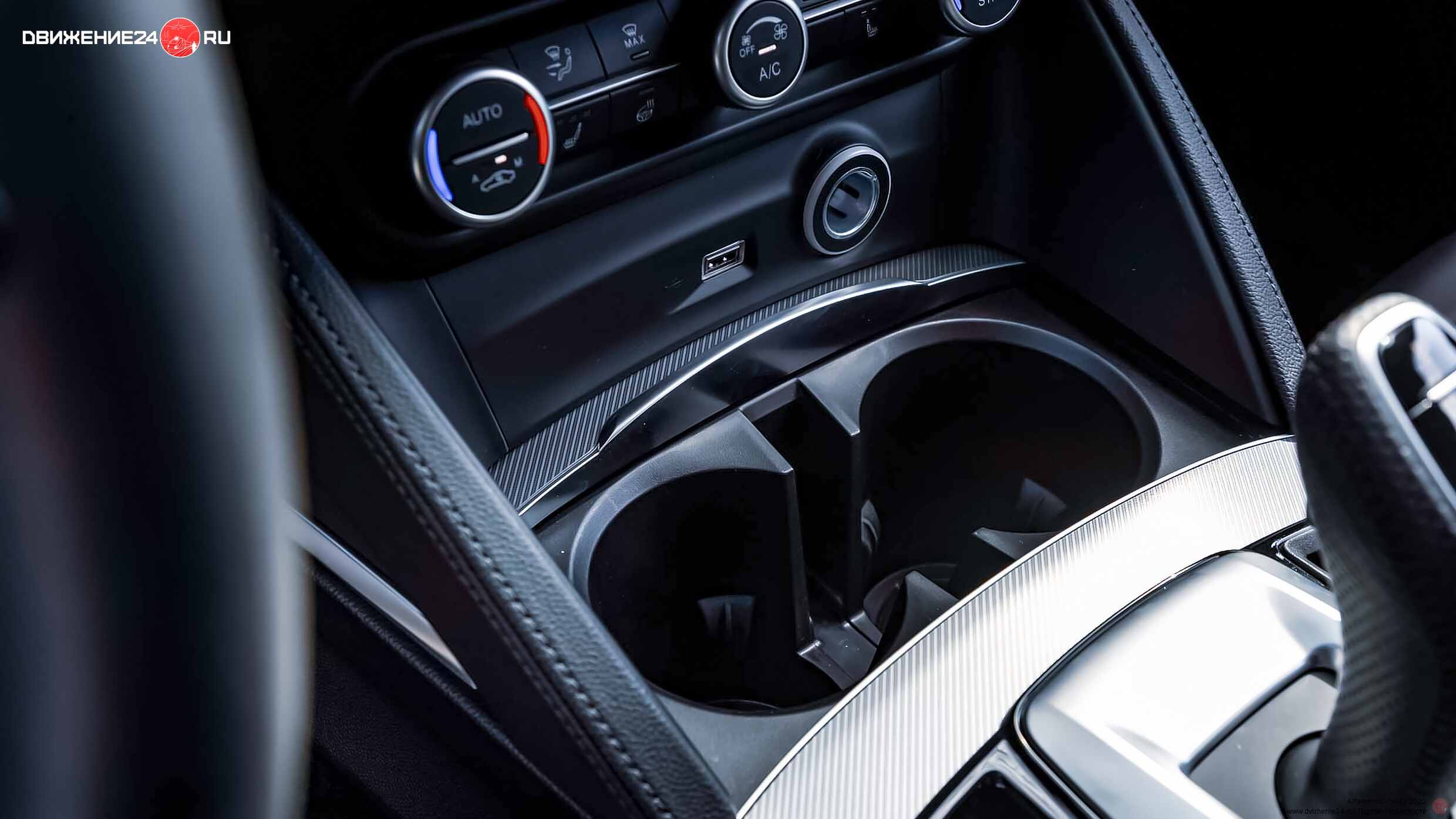 Alfa Romeo Stelvio Veloce 2022