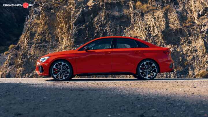 Audi S3 2022