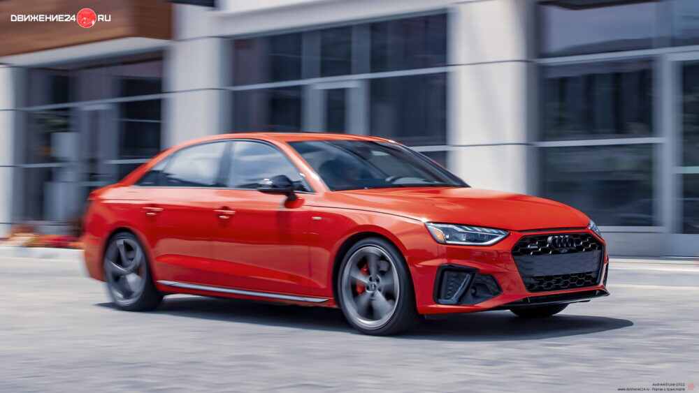 Audi A4 S Line 2022