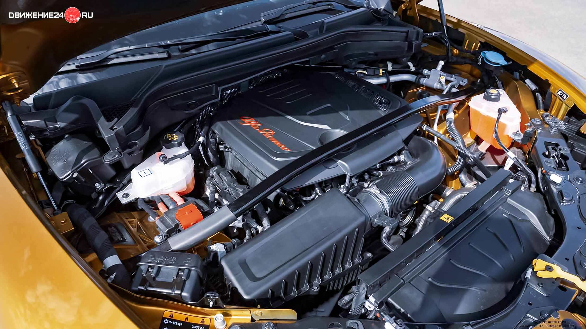 Alfa Romeo Stelvio Veloce 2022