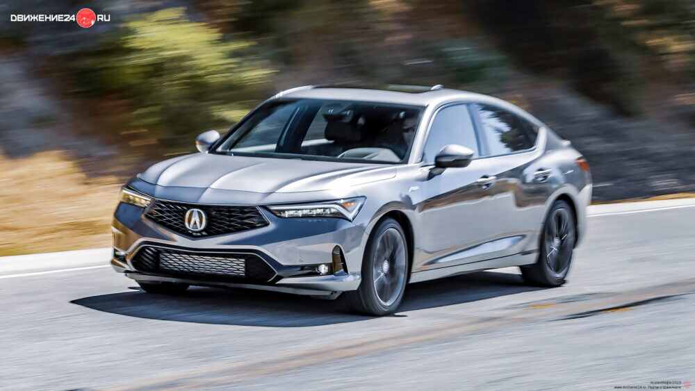Acura Integra 2023