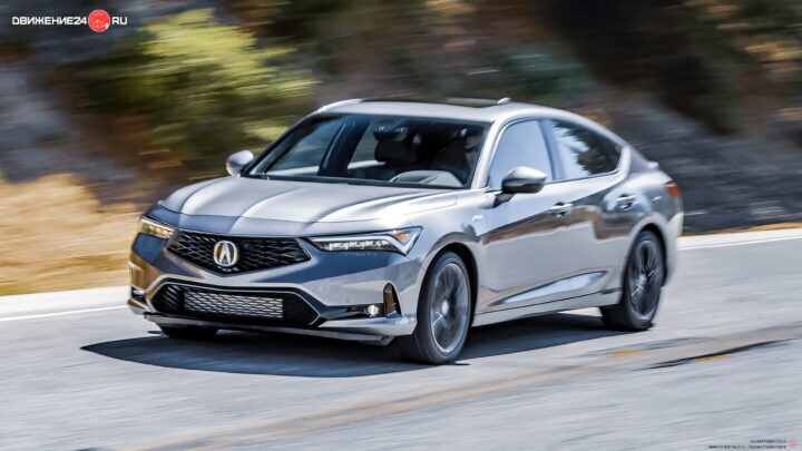 Acura Integra 2023