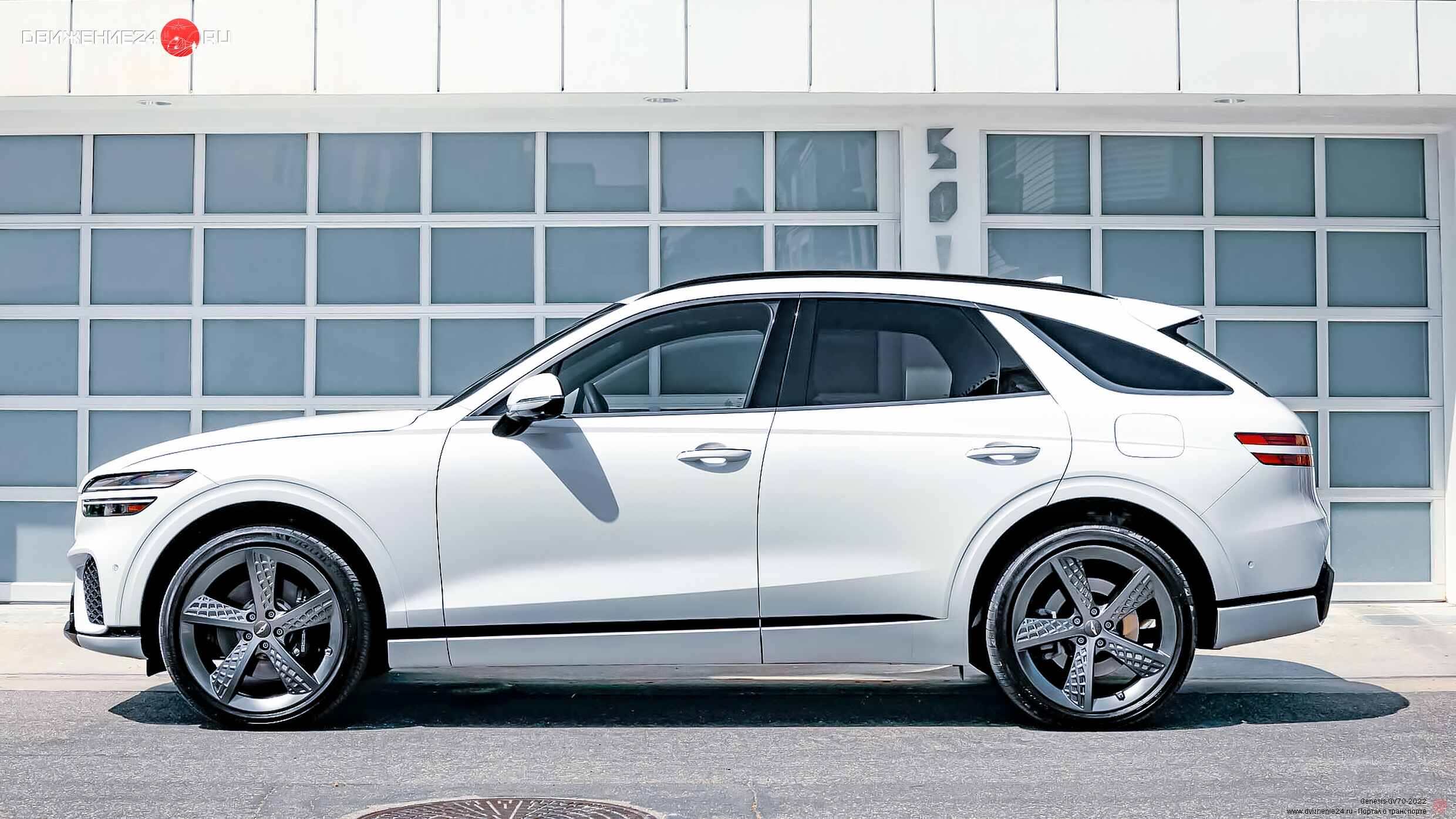 Genesis GV70 2022
