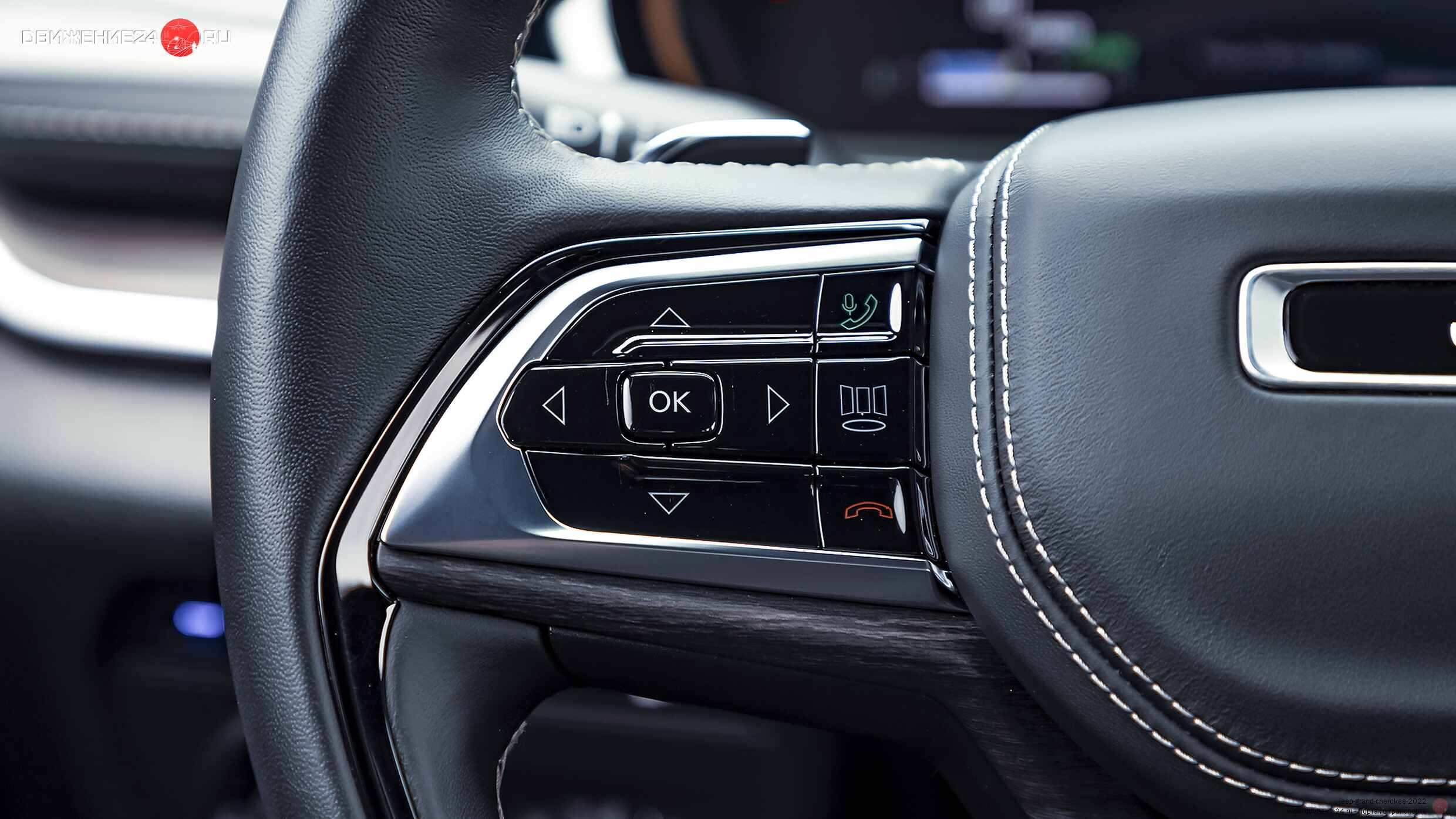 Jeep Grand Cherokee 4xe 2022