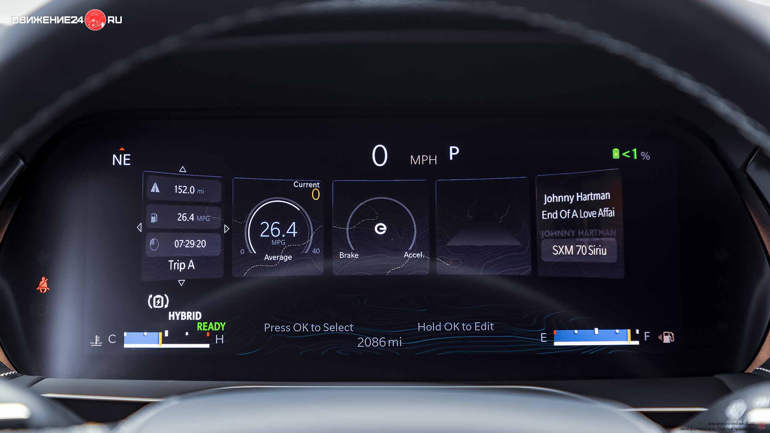 Jeep Grand Cherokee 4xe 2022