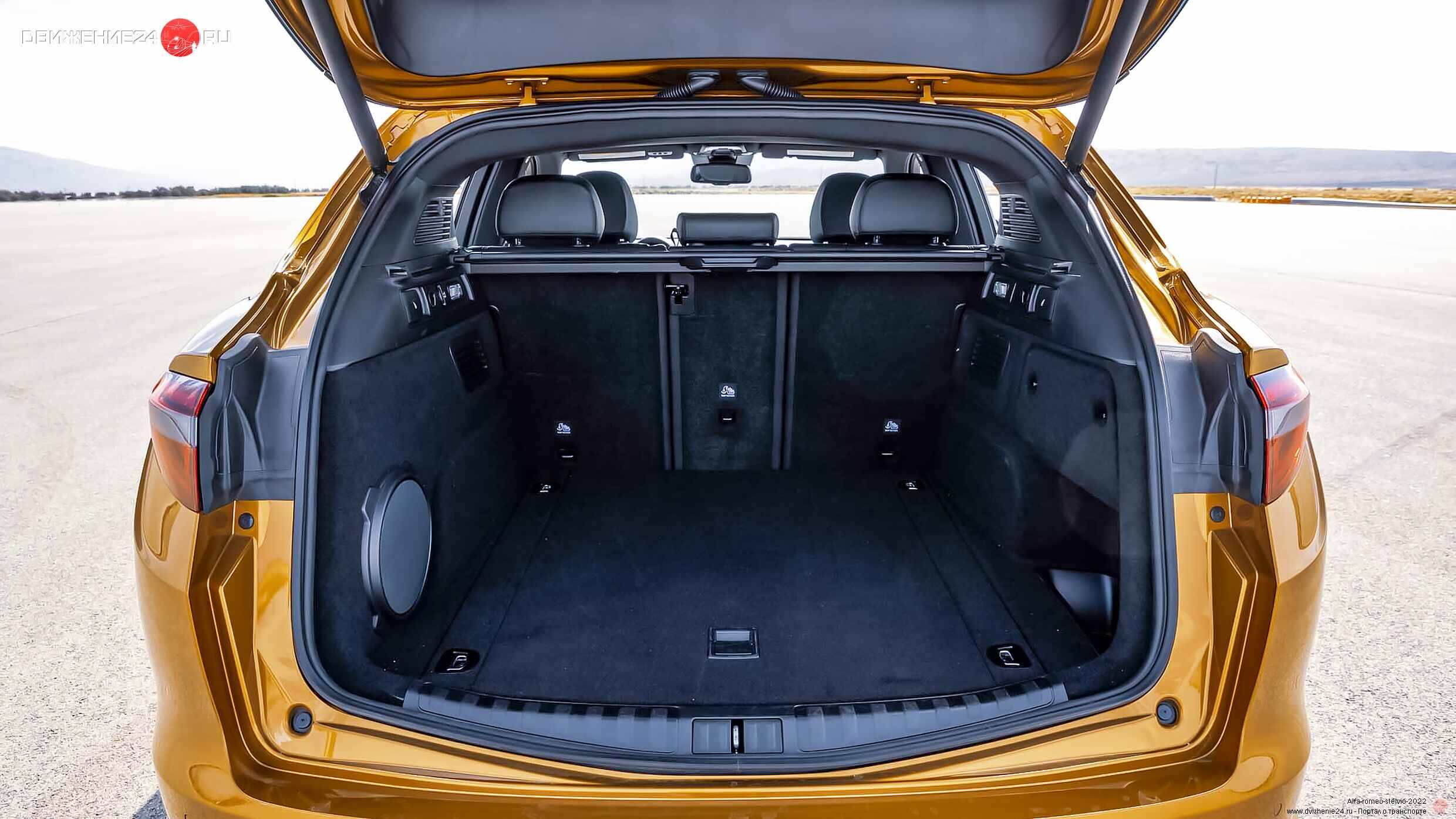 Alfa Romeo Stelvio Veloce 2022