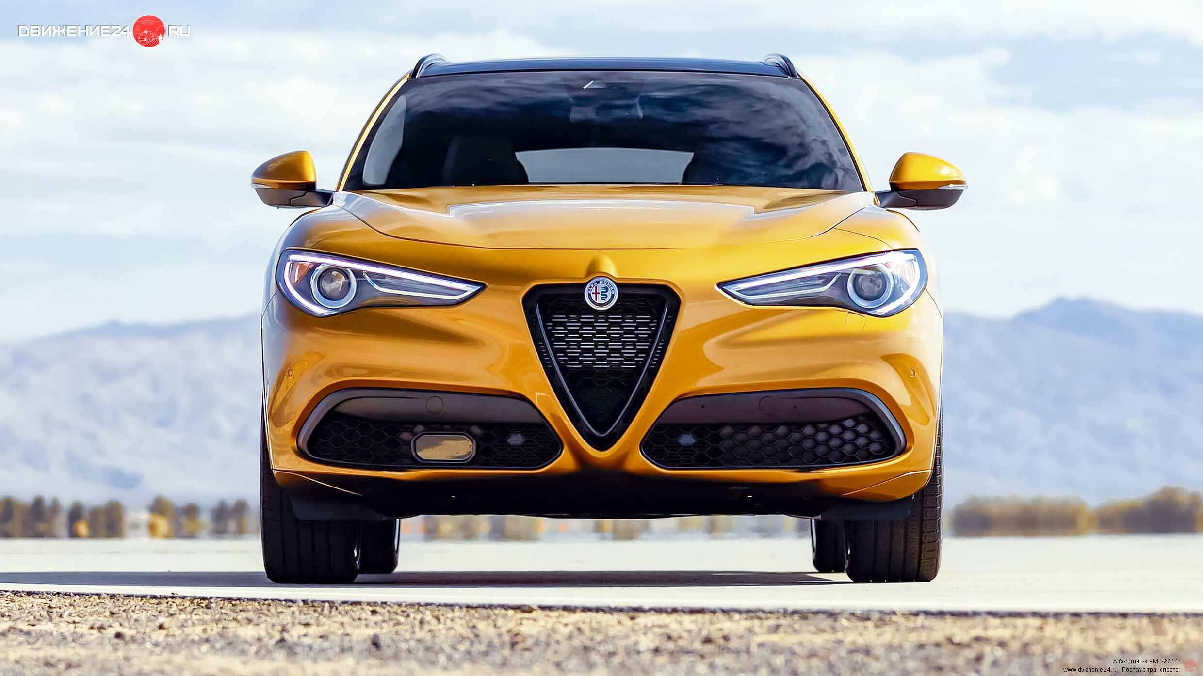 Alfa Romeo Stelvio Veloce 2022