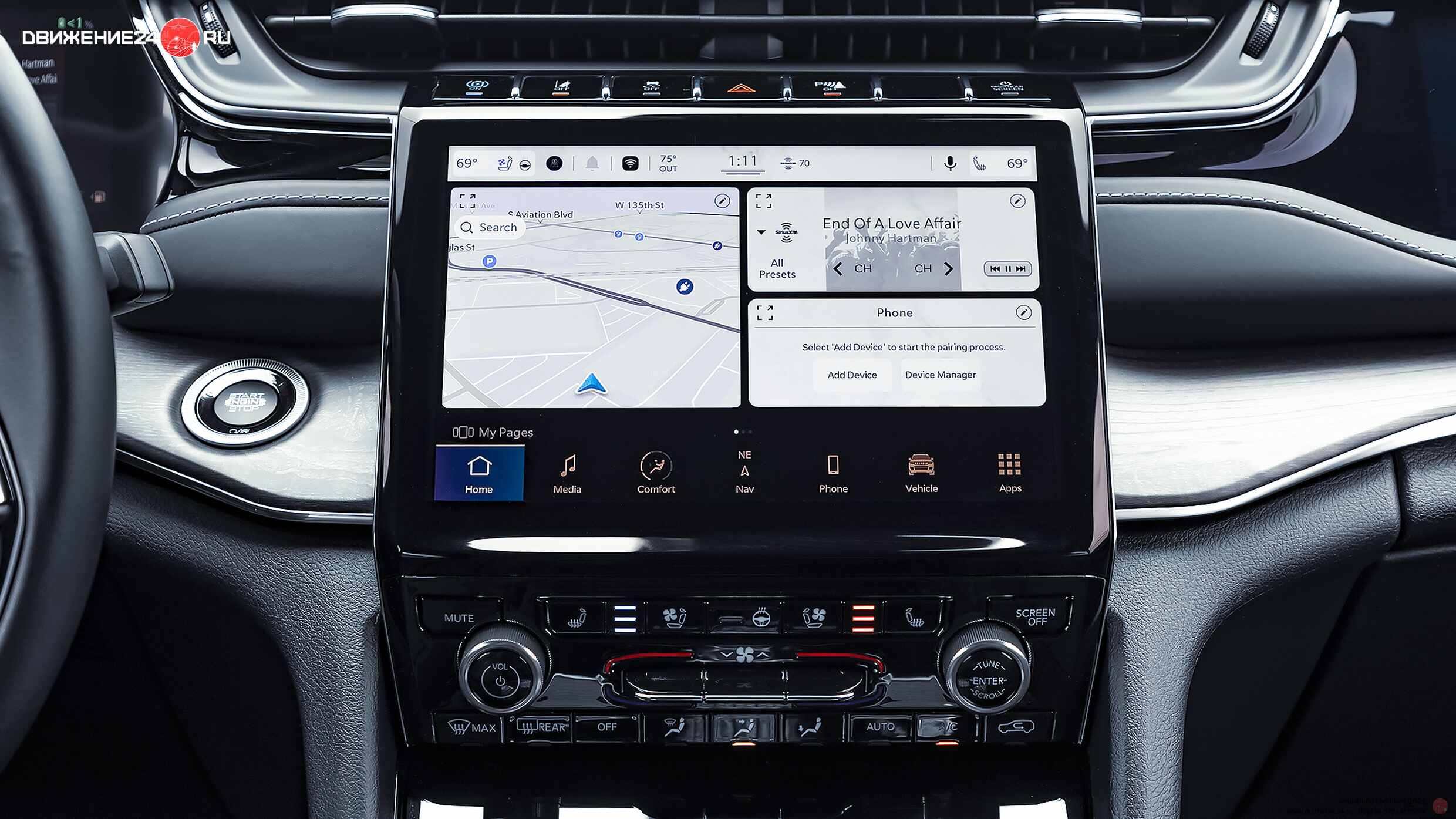 Jeep Grand Cherokee 4xe 2022