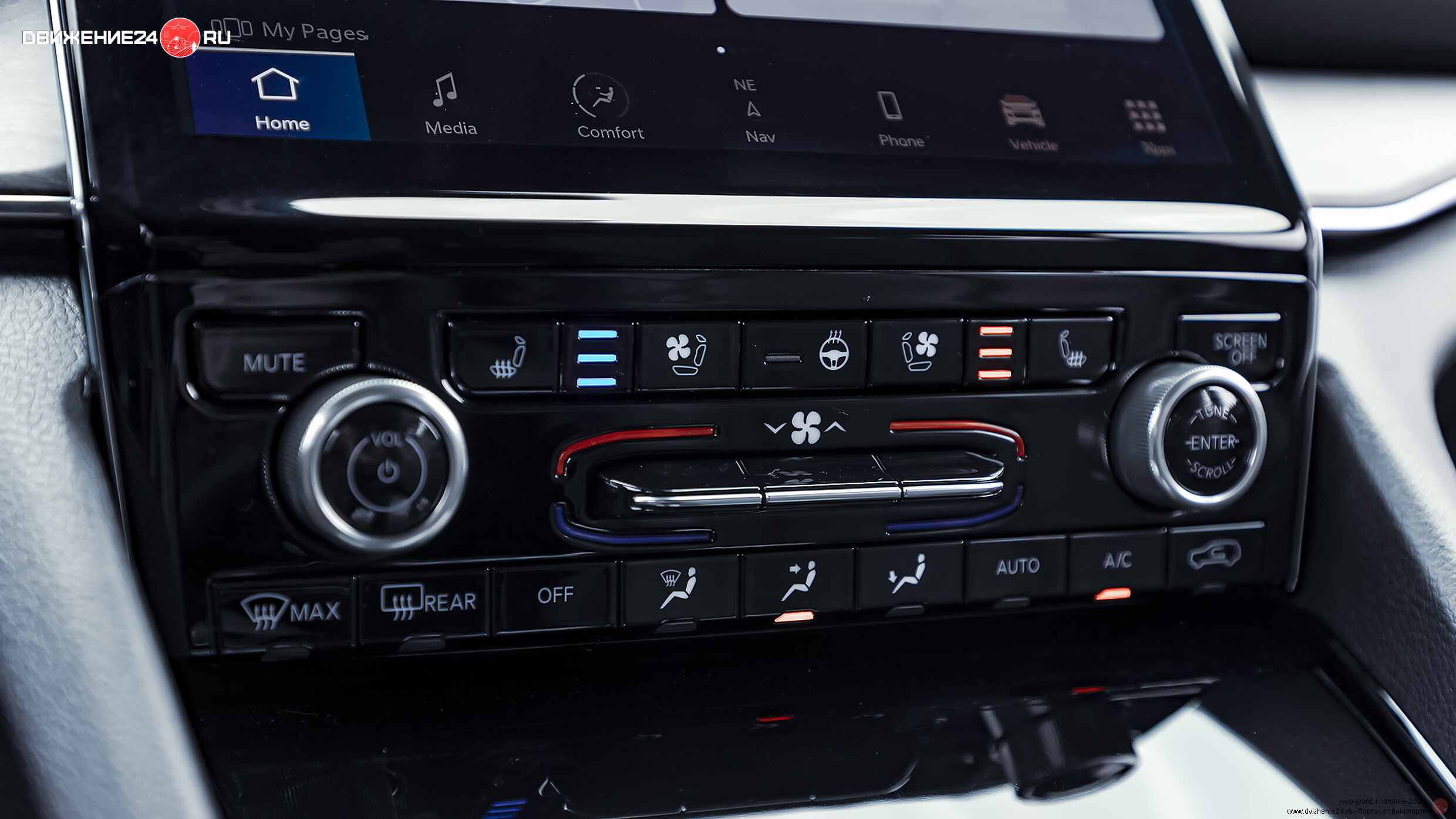 Jeep Grand Cherokee 4xe 2022