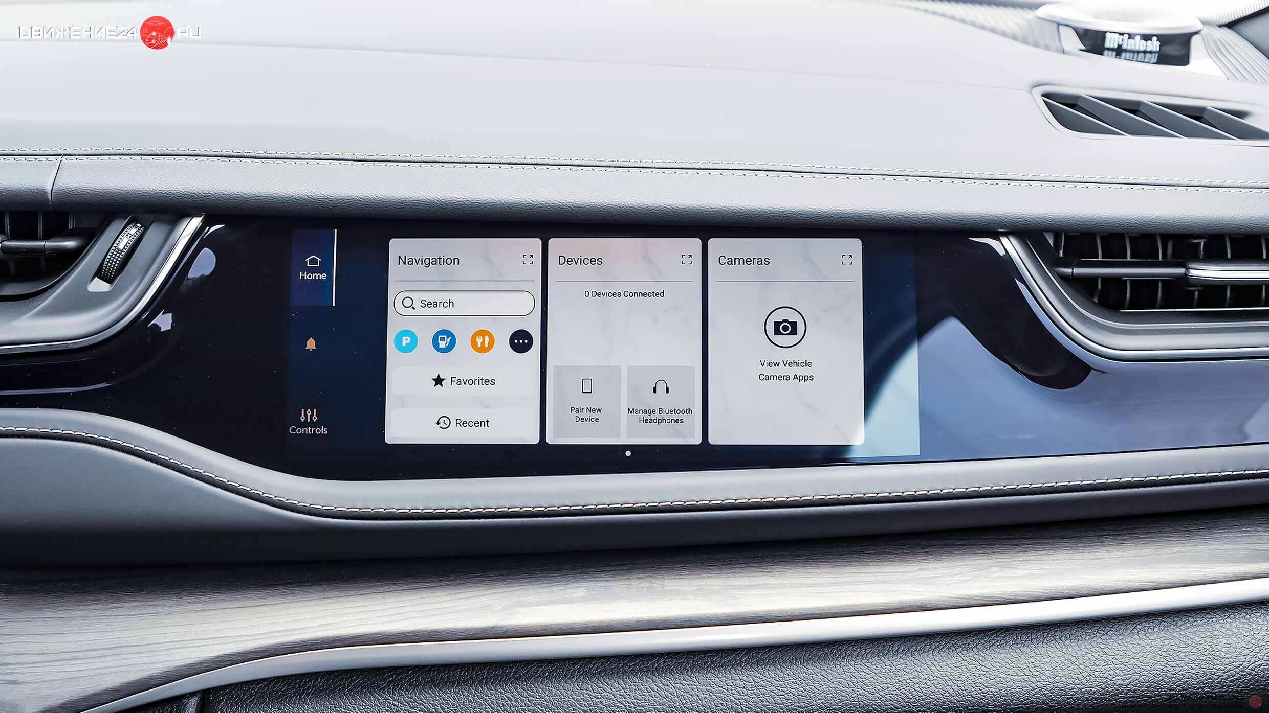 Jeep Grand Cherokee 4xe 2022