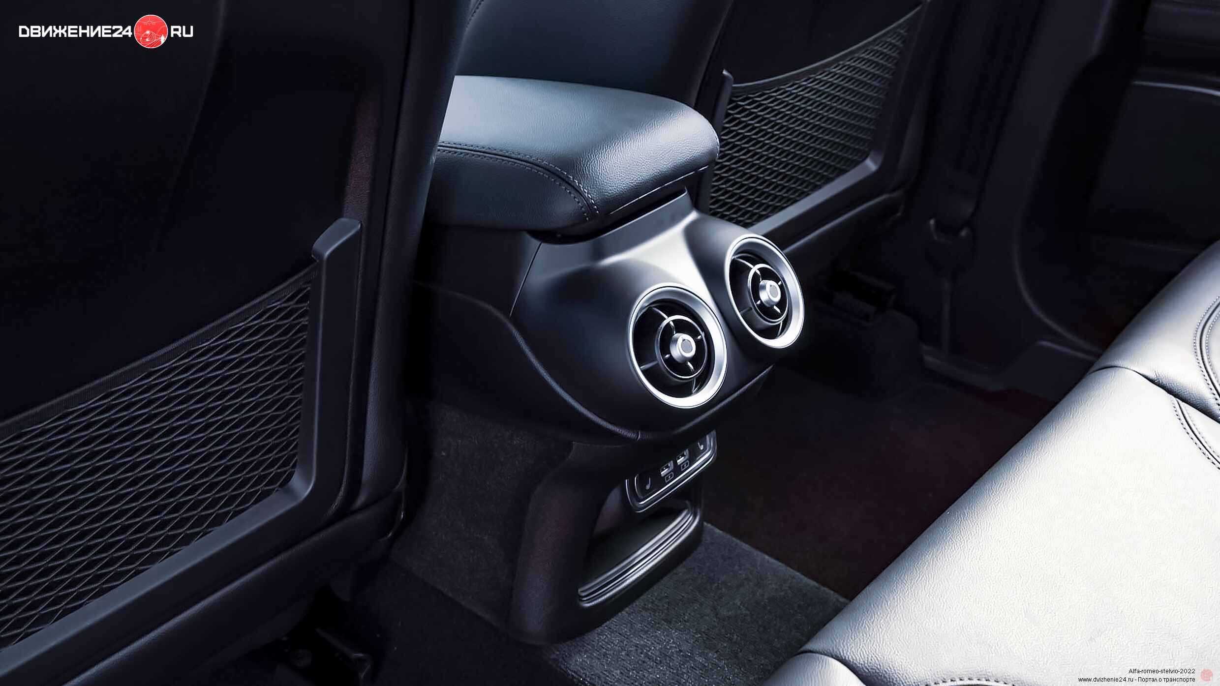 Alfa Romeo Stelvio Veloce 2022