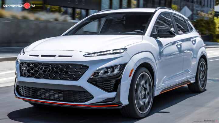 Hyundai Kona N 2022