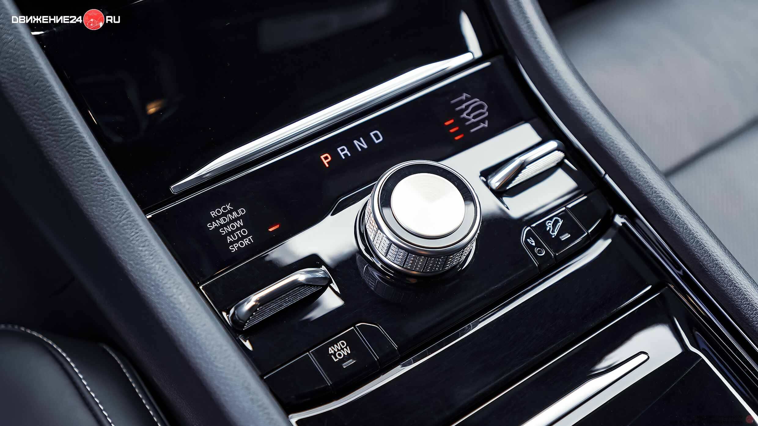 Jeep Grand Cherokee 4xe 2022