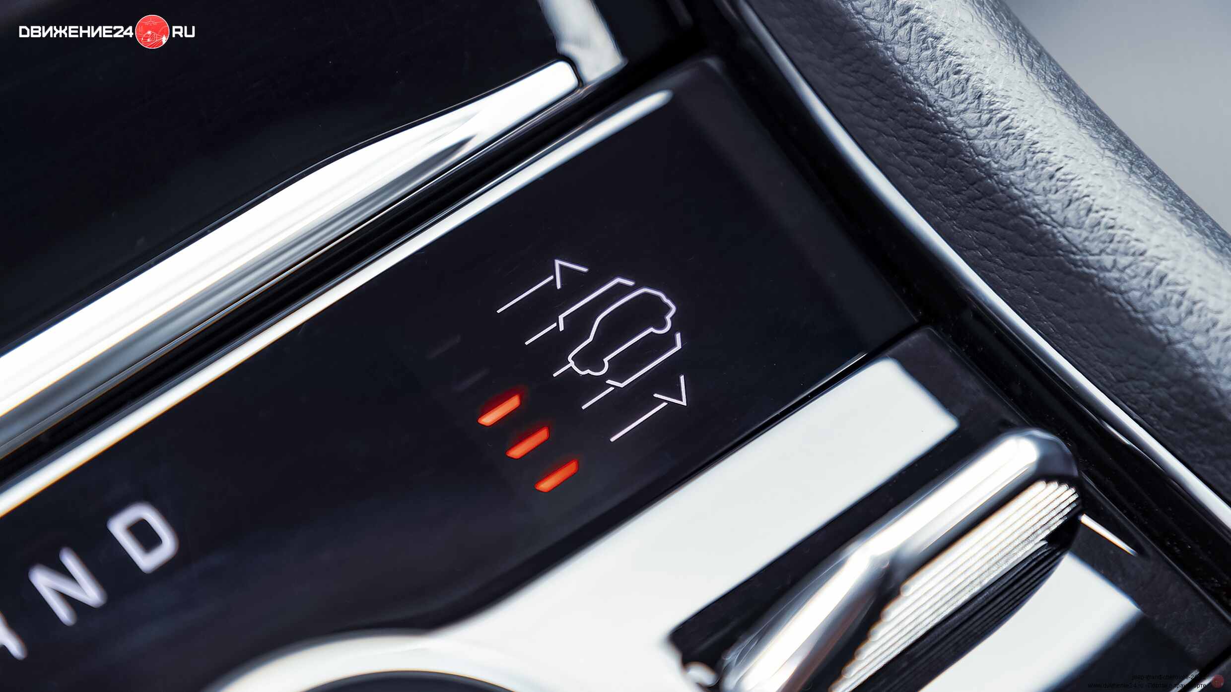 Jeep Grand Cherokee 4xe 2022