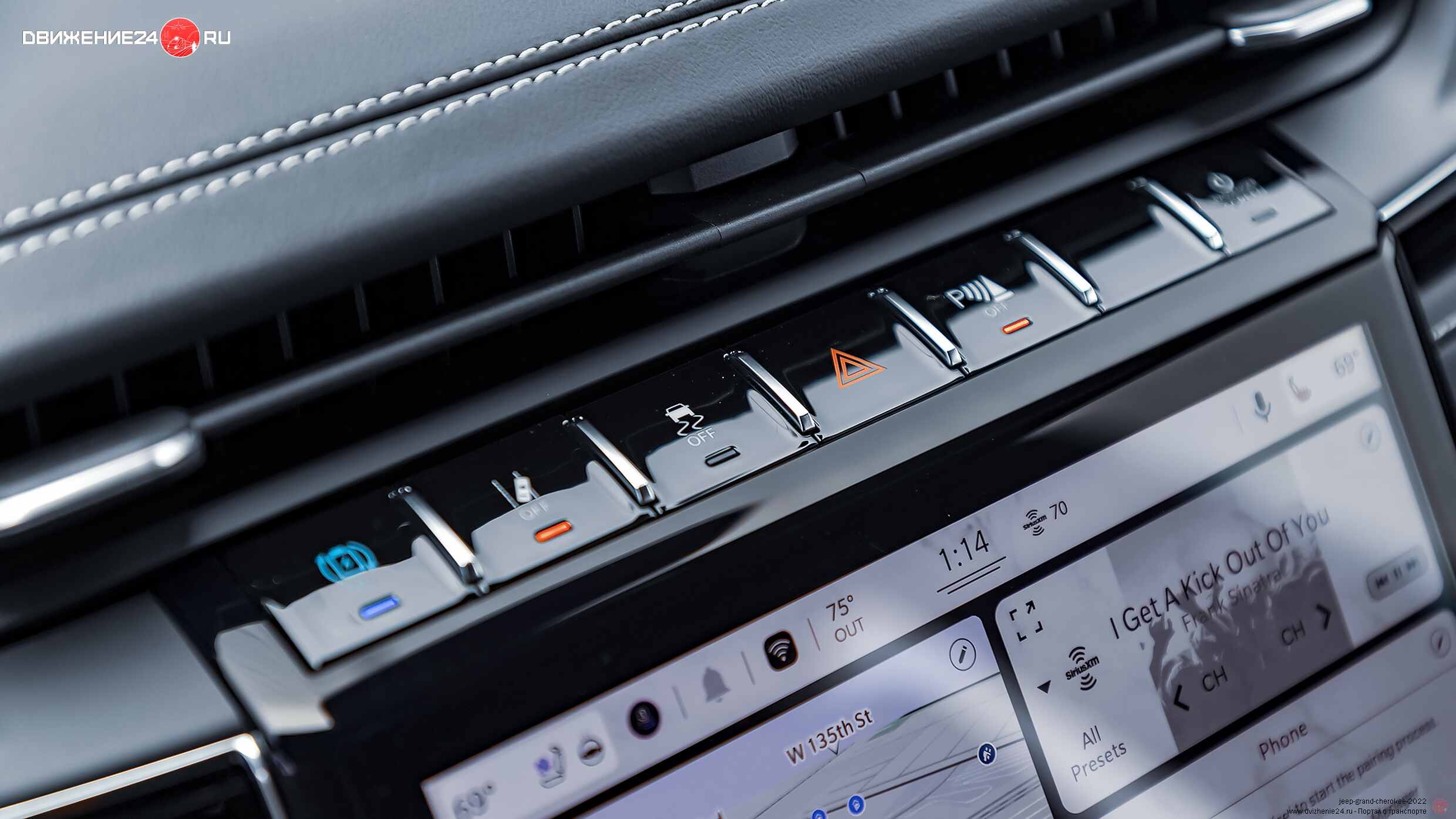 Jeep Grand Cherokee 4xe 2022